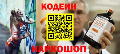мефедрон VHQ Можга