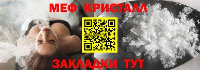 гидра Моздок
