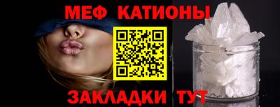бошки Азнакаево