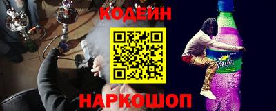 мефедрон VHQ Можга