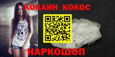 гидра Моздок