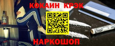 гидра Моздок