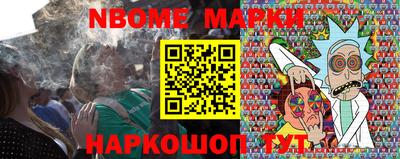 амф Можайск