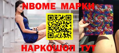 мефедрон VHQ Можга