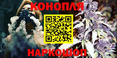 соль ск Абакан