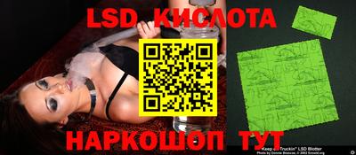 мефедрон VHQ Можга