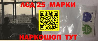 кокаин колумбия Абинск