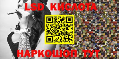 мефедрон VHQ Можга