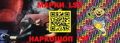 мефедрон VHQ Можга