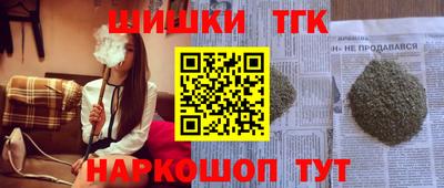 амф Можайск