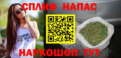 мефедрон VHQ Можга