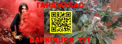 бошки Азнакаево