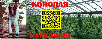 амф Можайск
