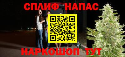 амф Можайск