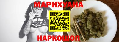 мефедрон VHQ Можга