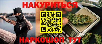 бошки Азнакаево
