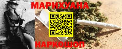 бошки Азнакаево