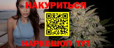 амф Можайск