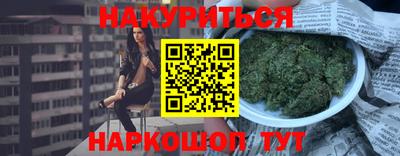 кокаин колумбия Абинск