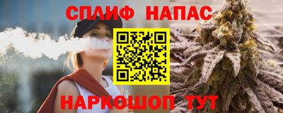 амф Можайск