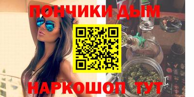 соль ск Абакан