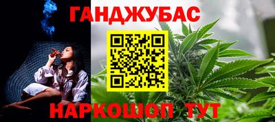 амф Можайск