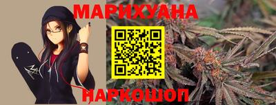 соль ск Абакан