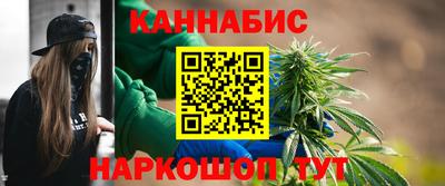 мефедрон VHQ Можга