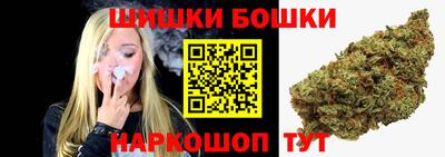 мефедрон VHQ Можга