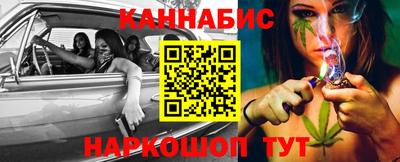 мефедрон VHQ Можга
