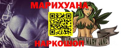 соль ск Абакан