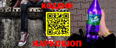 мефедрон VHQ Можга