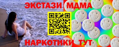 кокаин колумбия Абинск