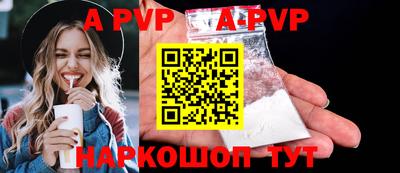 мефедрон VHQ Можга