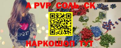 амф Можайск