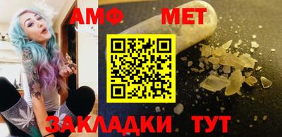 бошки Азнакаево