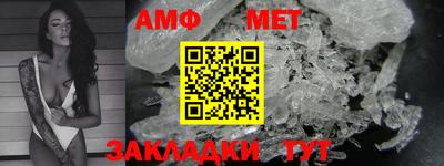 гидра Моздок