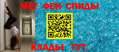 бошки Азнакаево