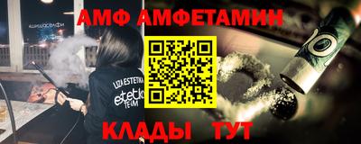бошки Азнакаево