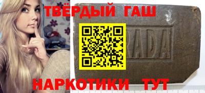 бошки Азнакаево