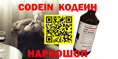 гидра Моздок