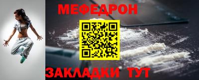 бошки Азнакаево