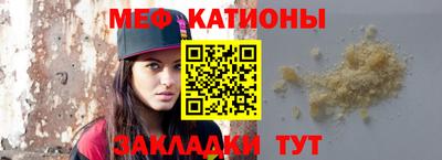 гидра Моздок