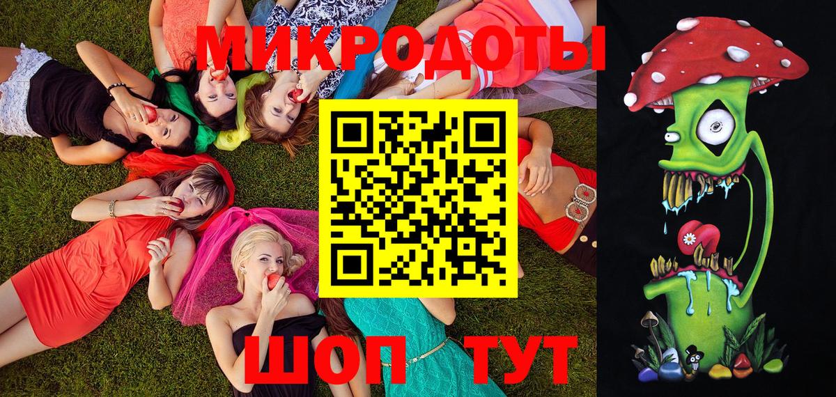 Орёл  Псилоцибиновые грибы мухоморы  Псилоцибиновые грибы прущие грибы  Вход с VPN 