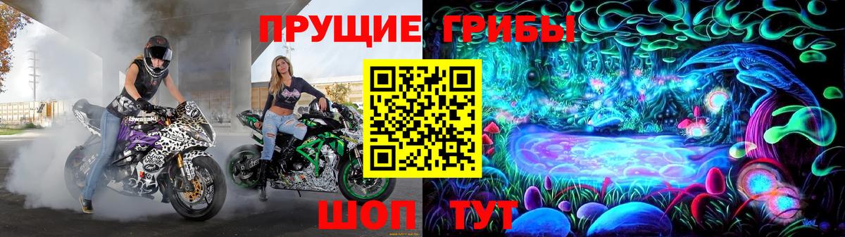 Орёл  Вход с VPN  Мефедрон   Экстази  Гашиш  Канабис  НБОМе 